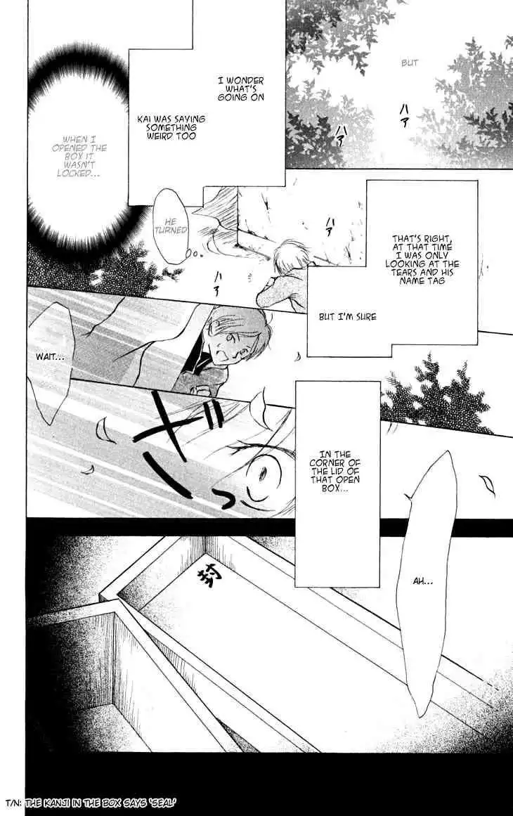 Natsume Yuujinchou Chapter 20 44